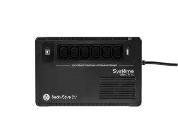 Systeme Electric BVSE600I