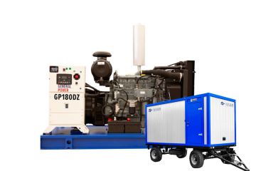 Дизельный генератор General Power GP180DZ