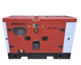 Азимут АД-16С-Т400-2РКМ19 в кожухе с АВР