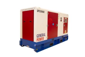 Дизельный генератор General Power GP350DZ в кожухе