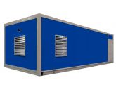 Дизельный генератор General Power GP80KF в контейнере